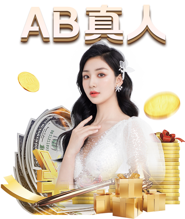 重庆滑雪场比拼 奥陶纪领跑金佛山仙女山率先开放“熊猫体育”(图3) 熊猫体育